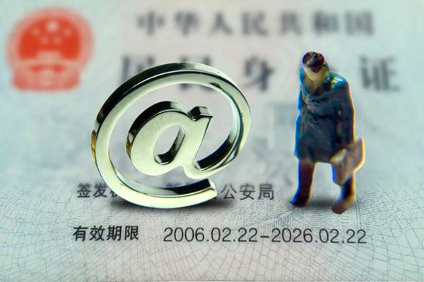 北京顺义私人放款-北京顺义私人空放-北京顺义信用贷款哪家好