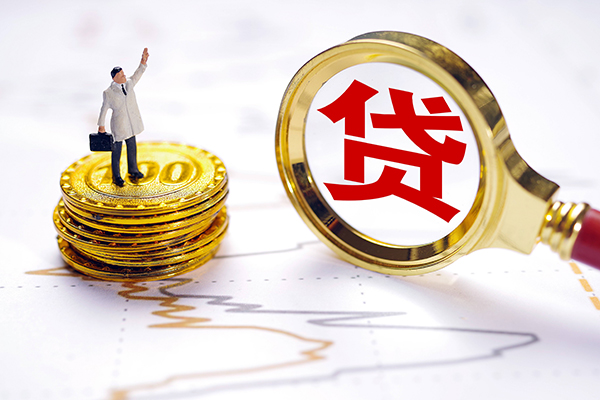 北京顺义短借当天借钱