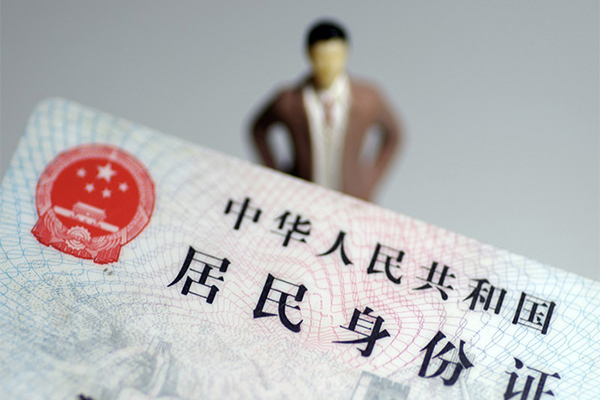 北京顺义个人小额贷款-北京顺义私人消费贷款-北京顺义小额信用贷款