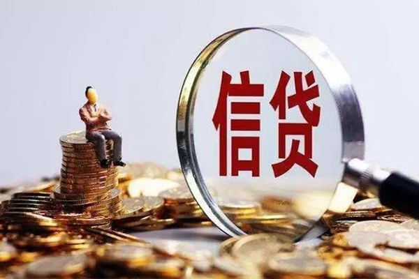 北京顺义24小时上门放款