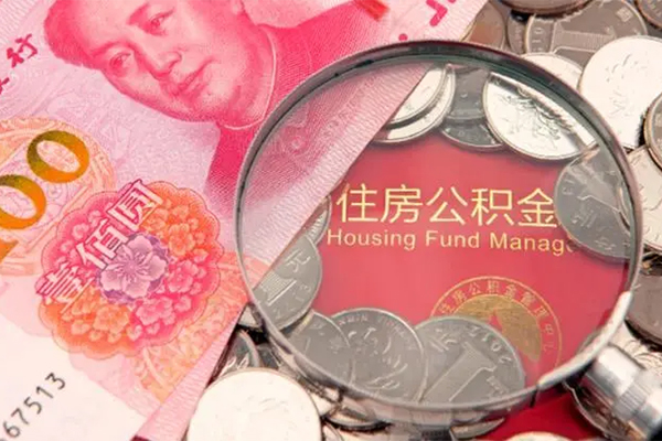 北京顺义大额短借