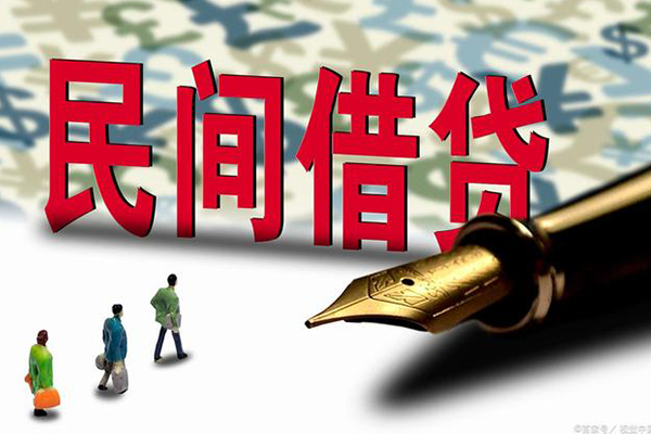 北京顺义资金短借-北京顺义借贷个人-北京顺义正规身份证贷款