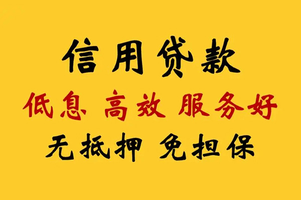 北京顺义个人空放
